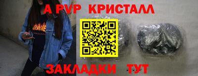 ПСИЛОЦИБИНОВЫЕ ГРИБЫ Можга
