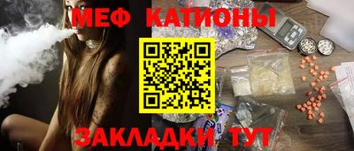 гидропоника Можайск