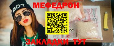 ПСИЛОЦИБИНОВЫЕ ГРИБЫ Можга