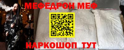 гидропоника Можайск