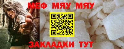 mix Моздок