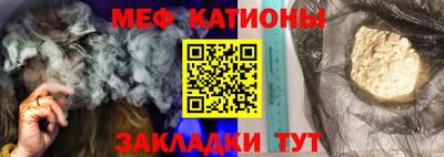 mix Моздок