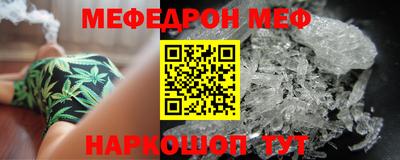 ПСИЛОЦИБИНОВЫЕ ГРИБЫ Можга