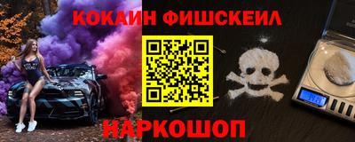 ПСИЛОЦИБИНОВЫЕ ГРИБЫ Можга