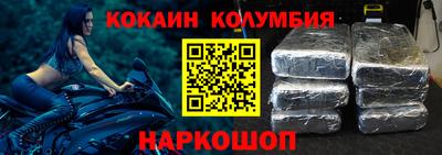 mix Моздок