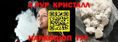 ПСИЛОЦИБИНОВЫЕ ГРИБЫ Можга