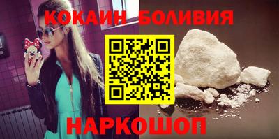 гидропоника Можайск
