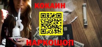 ПСИЛОЦИБИНОВЫЕ ГРИБЫ Можга