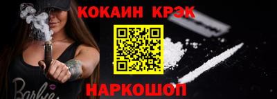 гидропоника Можайск