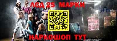 mix Моздок