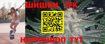 гидропоника Можайск