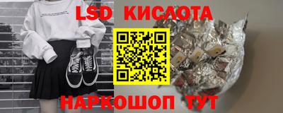 ПСИЛОЦИБИНОВЫЕ ГРИБЫ Можга