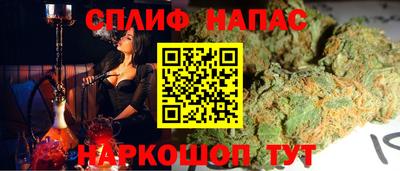 ПСИЛОЦИБИНОВЫЕ ГРИБЫ Можга