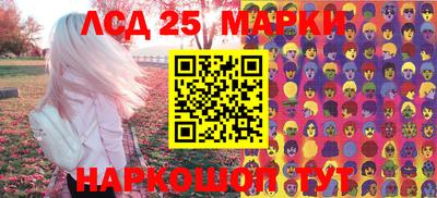 mix Моздок