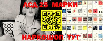 mix Моздок