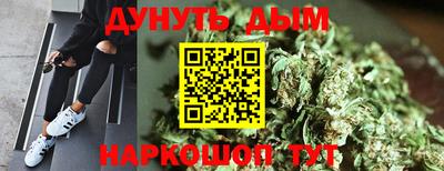 ПСИЛОЦИБИНОВЫЕ ГРИБЫ Можга