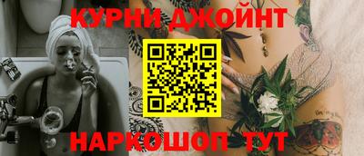 ПСИЛОЦИБИНОВЫЕ ГРИБЫ Можга