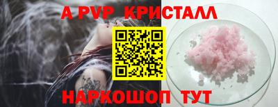 гидропоника Можайск