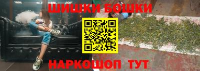 гидропоника Можайск