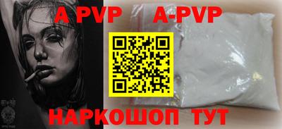 гидропоника Можайск