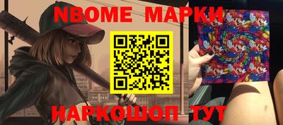 гидропоника Можайск