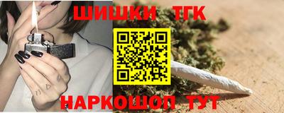гидропоника Можайск