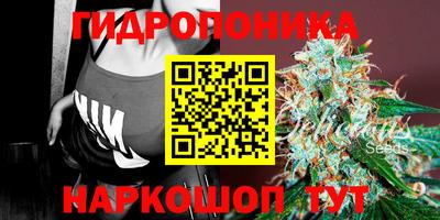 mix Моздок