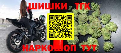 гидропоника Можайск