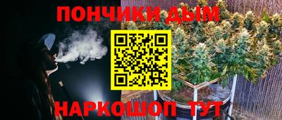 ПСИЛОЦИБИНОВЫЕ ГРИБЫ Можга