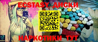 mix Моздок