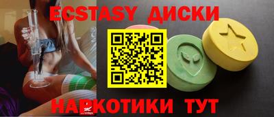 mix Моздок