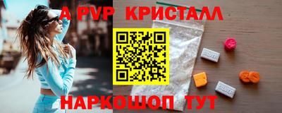 mix Моздок