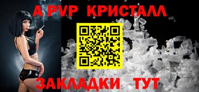 ПСИЛОЦИБИНОВЫЕ ГРИБЫ Можга