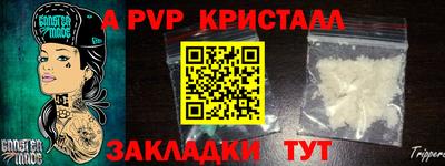 гидропоника Можайск
