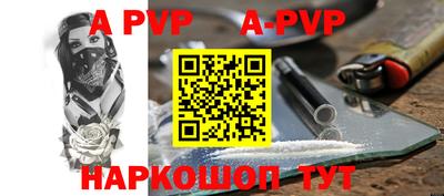 mix Моздок