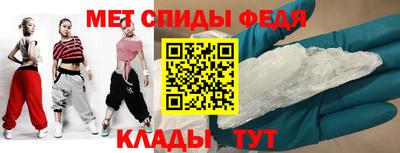 гидропоника Можайск