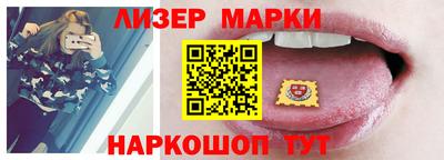 гидропоника Можайск