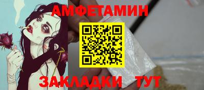 ПСИЛОЦИБИНОВЫЕ ГРИБЫ Можга