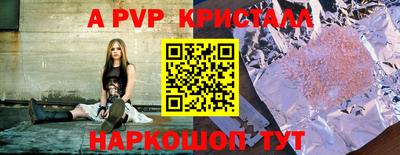 гидропоника Можайск