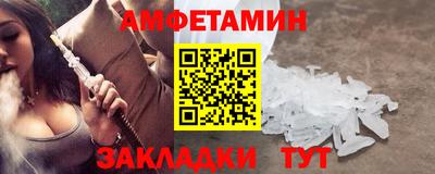 гидропоника Можайск