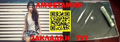 mix Моздок