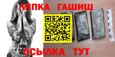 mix Моздок