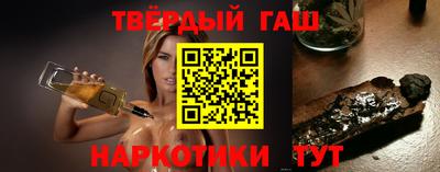 ПСИЛОЦИБИНОВЫЕ ГРИБЫ Можга