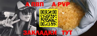 mix Моздок