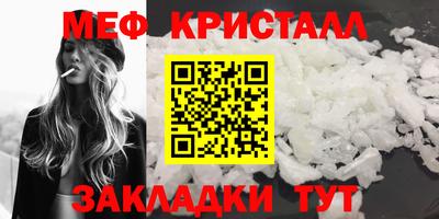 ПСИЛОЦИБИНОВЫЕ ГРИБЫ Можга