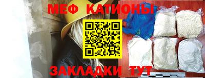 ПСИЛОЦИБИНОВЫЕ ГРИБЫ Можга